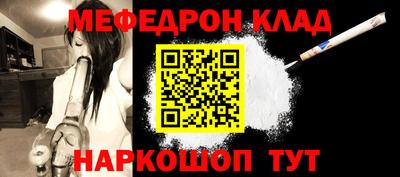 винт Камышлов