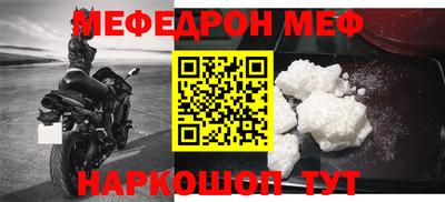 героин Кандалакша
