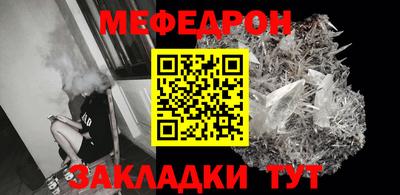 винт Камышлов
