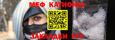 кокаин колумбия Канаш