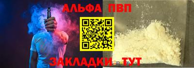 героин Кандалакша