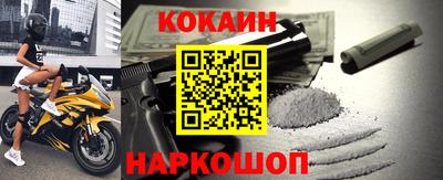 героин Кандалакша