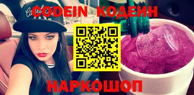 героин Кандалакша