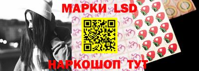 винт Камышлов