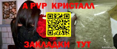 кокаин колумбия Канаш