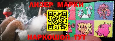 кокаин колумбия Канаш