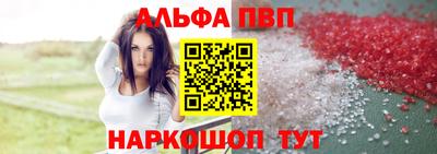 кокаин колумбия Канаш