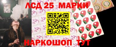 героин Кандалакша