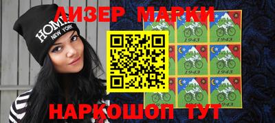 героин Кандалакша