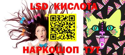 винт Камышлов