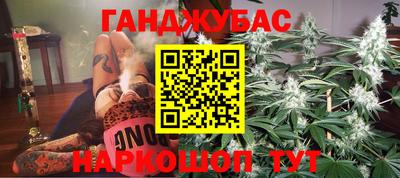 героин Кандалакша