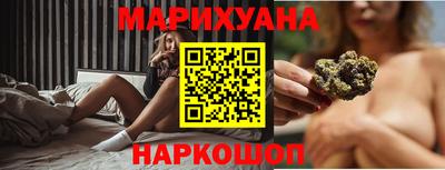 винт Камышлов