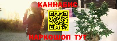 кокаин колумбия Канаш