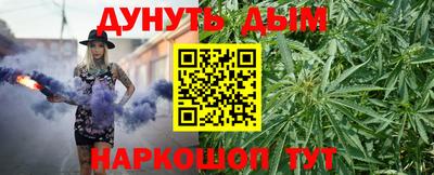 героин Кандалакша