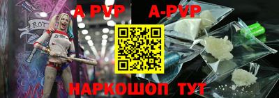 винт Камышлов