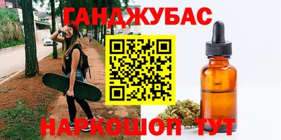 кокаин колумбия Канаш