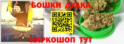 героин Кандалакша