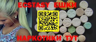 кокаин колумбия Канаш