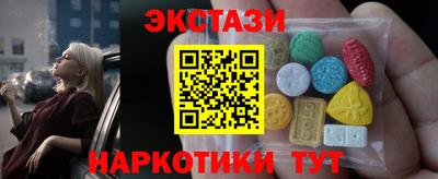 кокаин колумбия Канаш