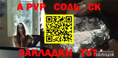 кокаин колумбия Канаш