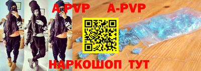 винт Камышлов
