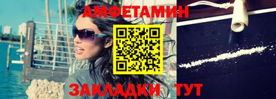героин Кандалакша