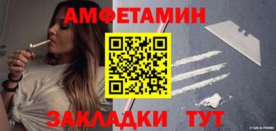 винт Камышлов