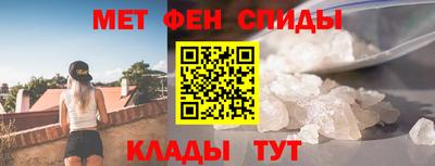 героин Кандалакша