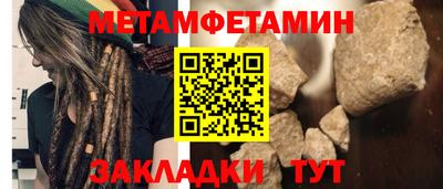 героин Кандалакша