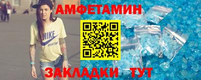 героин Кандалакша