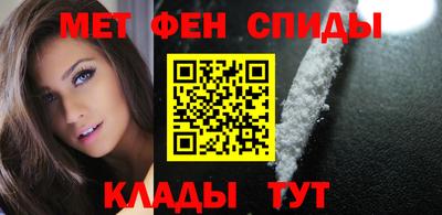 винт Камышлов