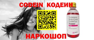 кокаин колумбия Канаш