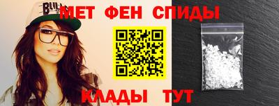 кокаин колумбия Канаш