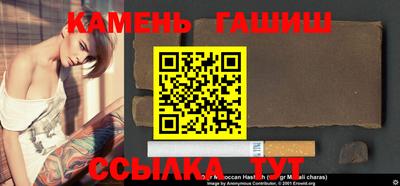 героин Кандалакша