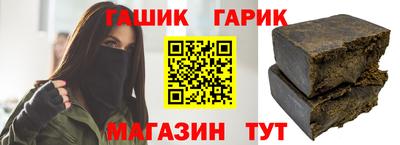 винт Камышлов