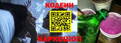 винт Камышлов