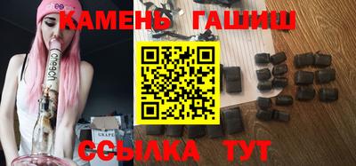 героин Кандалакша