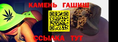 винт Камышлов