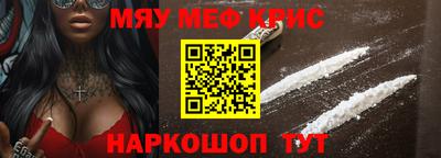 кокаин колумбия Канаш