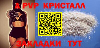 героин Кандалакша