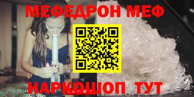 героин Кандалакша